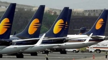 Jet Airways insolvency case