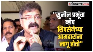 jitendra awhad