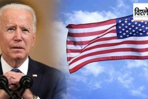 46th president of joe biden