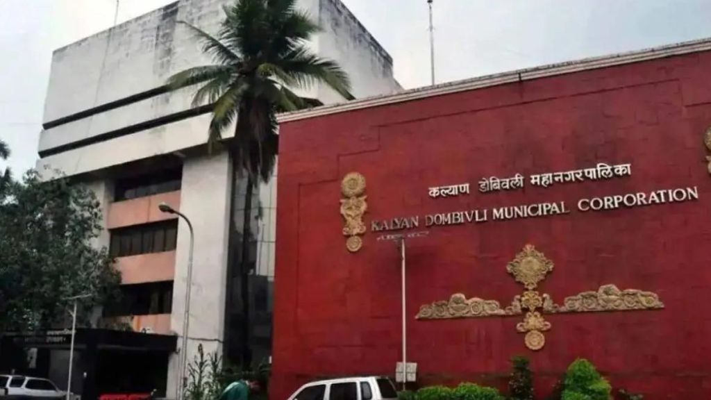 kalyan dombivli municipal corporation