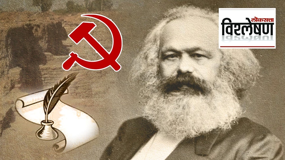 karl_marx_Loksatta