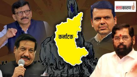 karnataka election 2023
