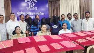 inter state thieves gang caught in kolhapur
