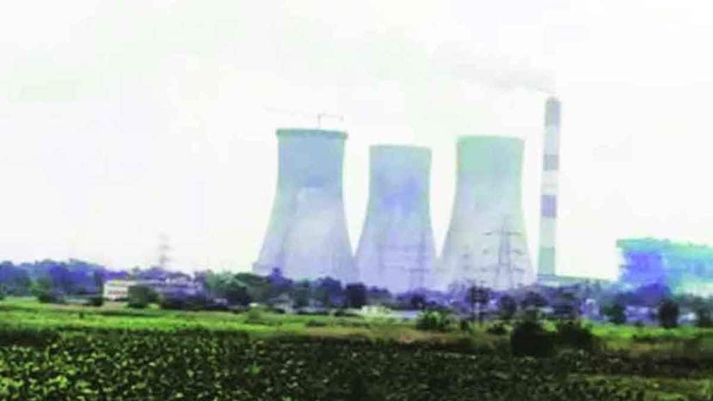 koradi thermal power station in nagpur