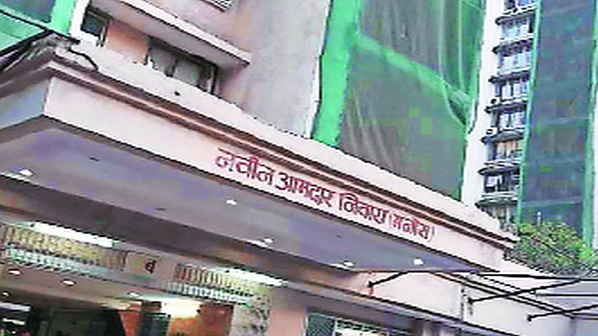 lelk mla house