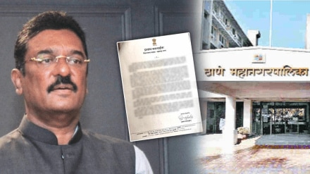 MLA Pratap Sarnaik letter Municipal Commissioner Bad condition grounds parks
