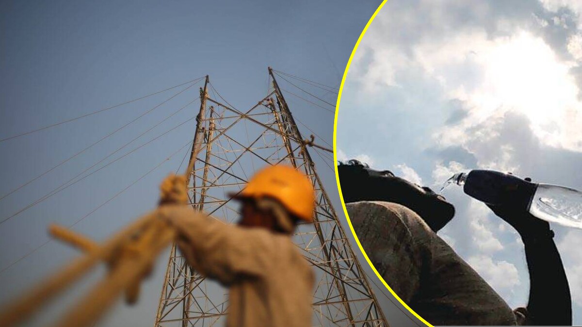 load shedding