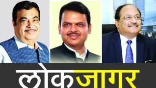 lokjagar nitin gadkari