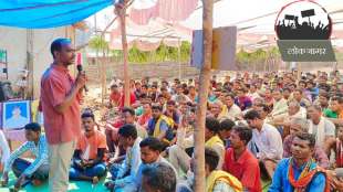 tribal people agitation in etapalli