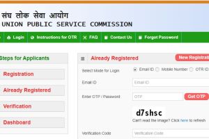 upsc