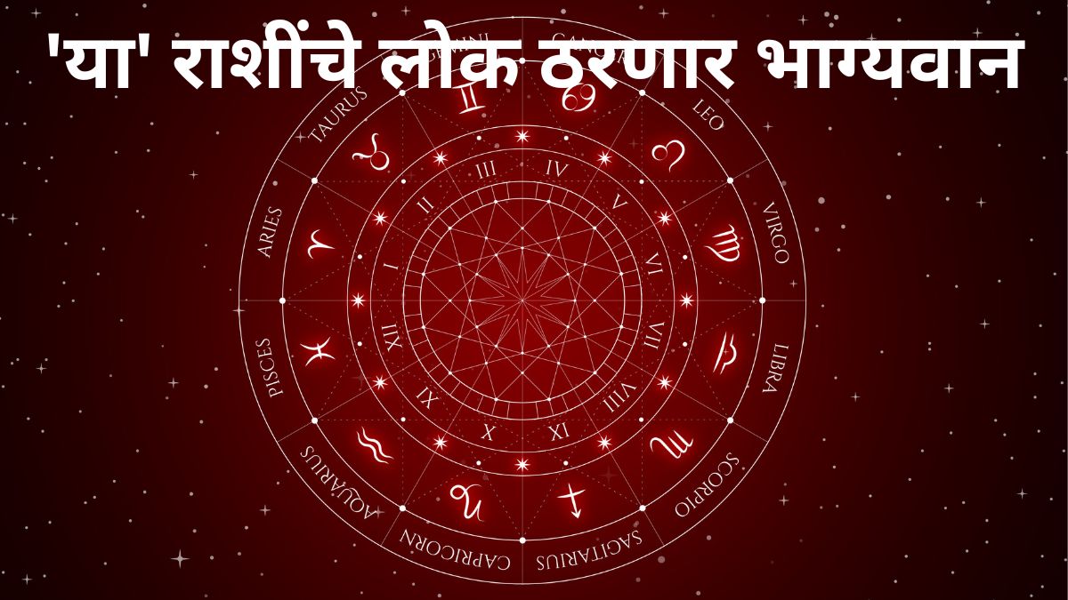 astrology