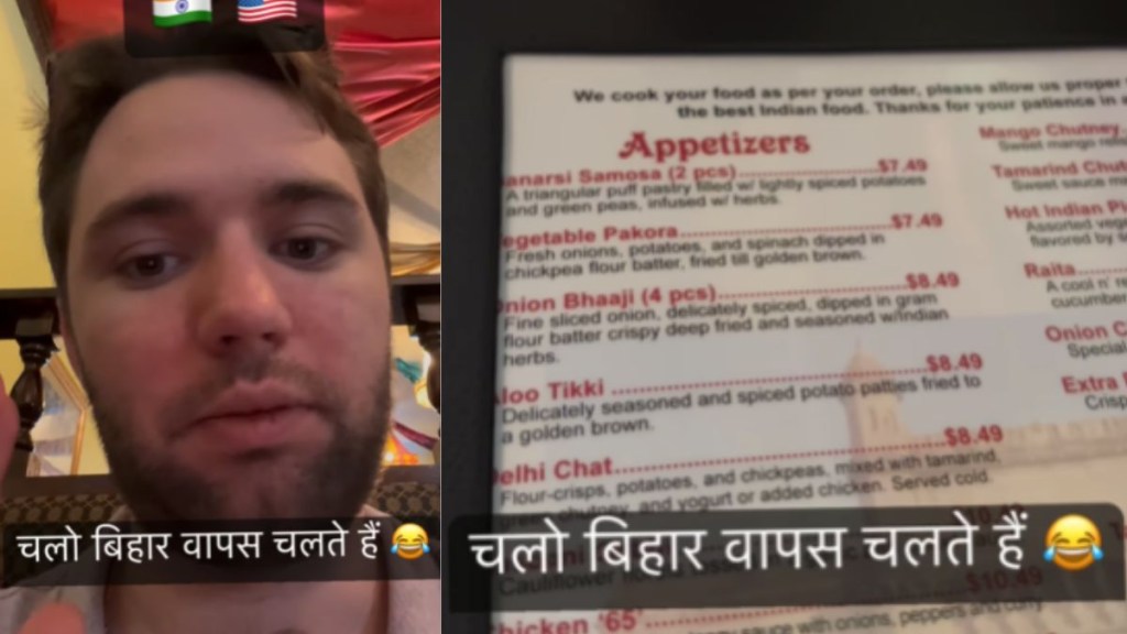 म्हणाले,''...| This American YouTuber wants to go back to Bihar
