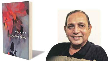 author. subodh javadekar article on novel butterfly effect by ganesh matkari