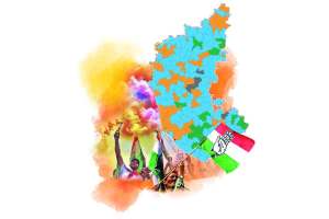 girish kuber article analysis bjp defeat in karnataka assembly poll