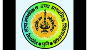 ssc hsc exam according to new education policy