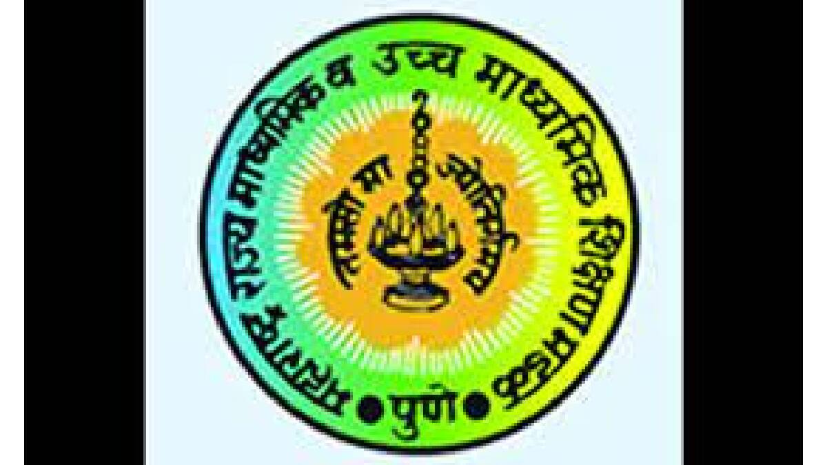 ssc hsc exam according to new education policy