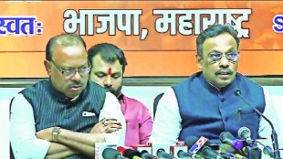 mahajansamparka abhiyan 19