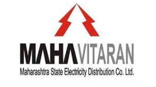 mahavitaran impose penalty to shri vighnahar sahakari sakhar karkhana