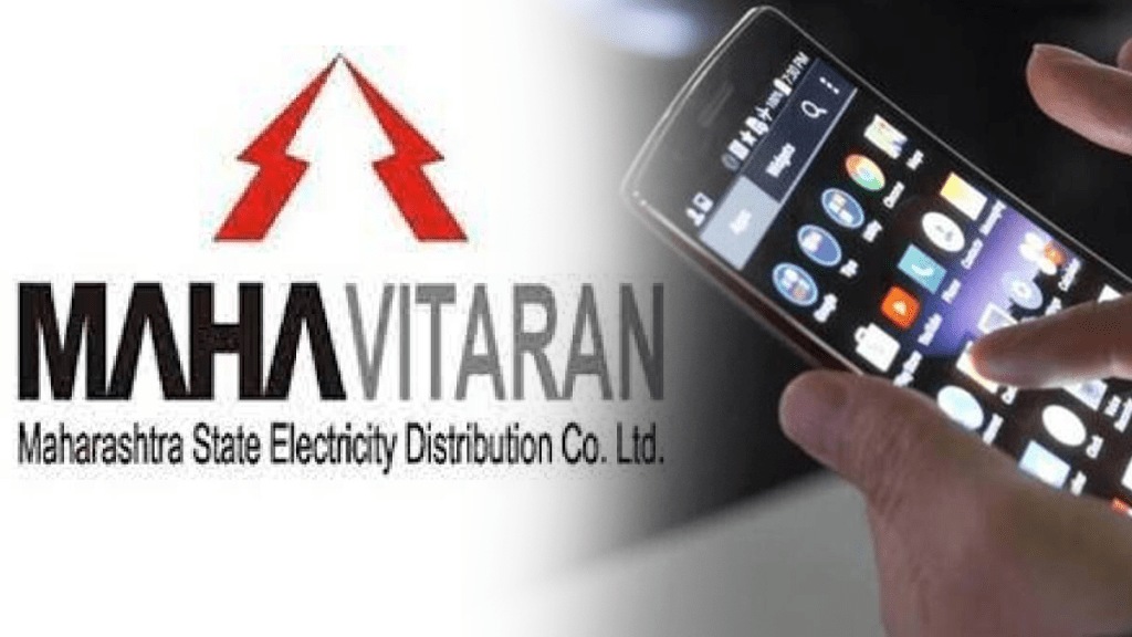 message electricity tariff social media misleading mahavitaran