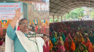 resolution cancel forest act Satyashodak mahila conference dhule