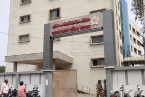 malegaon municipal corporation