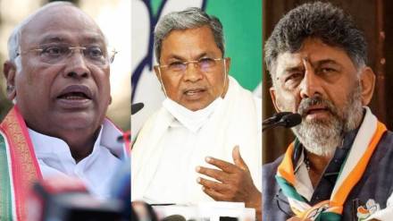 mallikarjun-kharge-on Karnataka CM Candidate