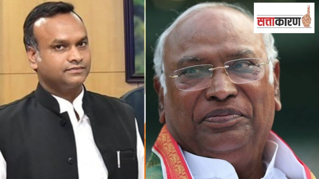 mallikarjun kharge priyank kharge