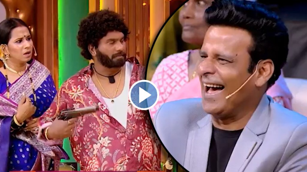 manoj-bajpayee-in-chala-hawa-yeu-dya