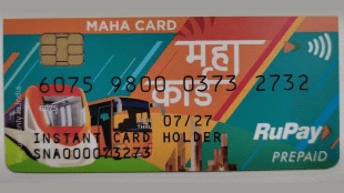 free mahacard one month mahametro nagpur