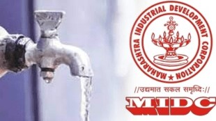 water supply MIDC stopped tomorrow cities thane district