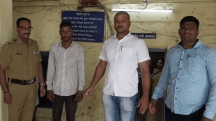 thief stole mobile phone Kalyan railway station arrested