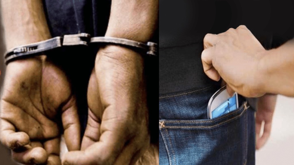 passengers mobile phone thief arrested mumbai
