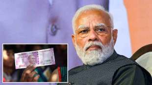 opposition parties including congress criticized pm narendra modi over withdrawal of rs 2000 notes