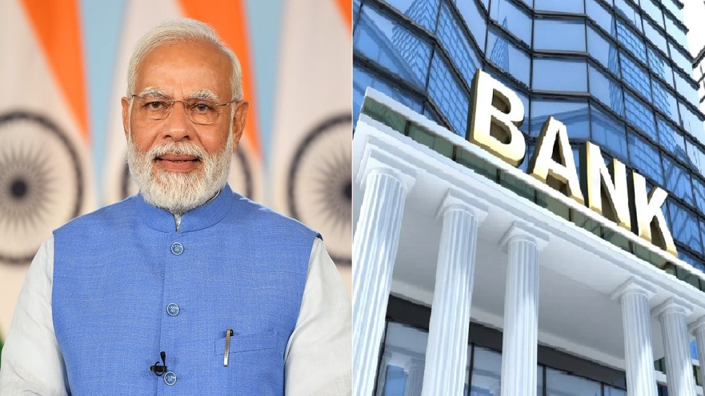 Modi government is now preparing to sell banks