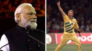 PM Modi In Sydney: PM Modi cricket diplomacy in Sydney remembering Shane Warne and said these things