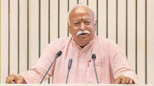 mohan bhagwat