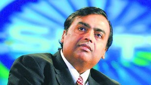 Mukesh Ambani acquired another big company