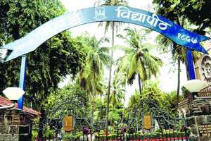 Mumbai University declare LLM results