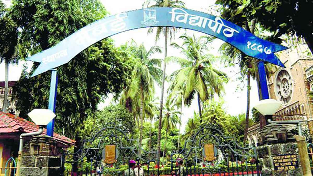 Mumbai University declare LLM results