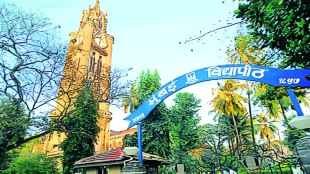 exam results cousrses delayed mumbai university