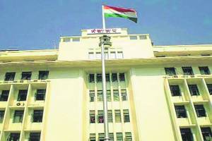 maharashtra state infrastructure development corporation