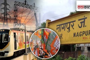 nagpur metro