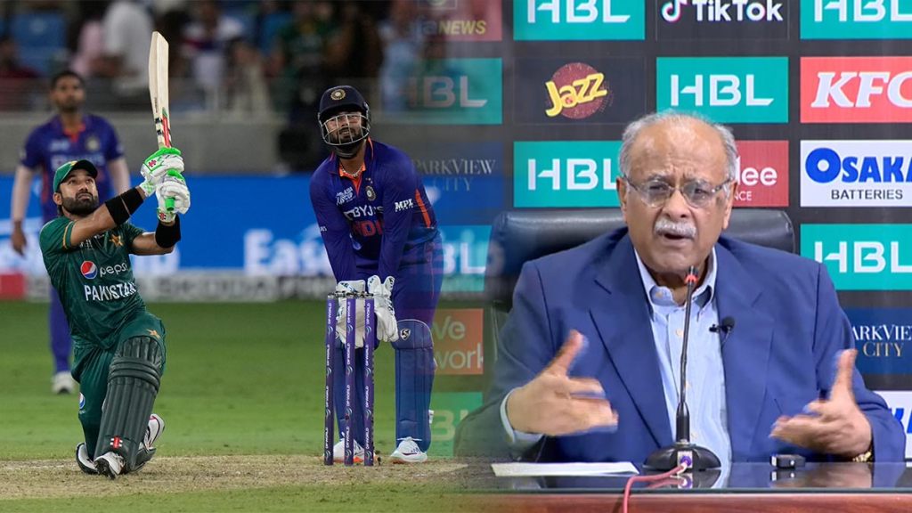 Najam Sethi got angry on the news of holding IND vs PAK match in World Cup in Ahmedabad said everyone knows whose rule runs there
