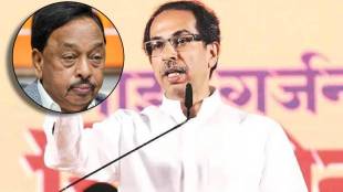narayan rane uddhav thackeray
