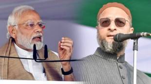 What asaduddin owaisi Said?