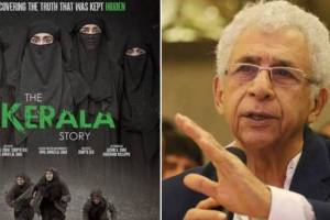 naseeruddin-shah-thekeralastory