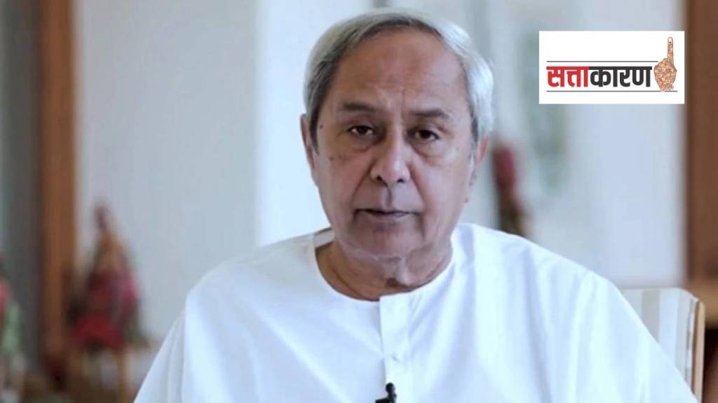 naveen patnaik BJP party chief