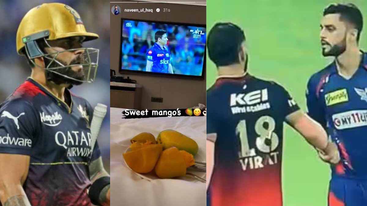 Naveen-ul-Haq stooped low Dirty act on social media as soon as Virat got out fans of King Kohli got angry