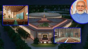 new parliament