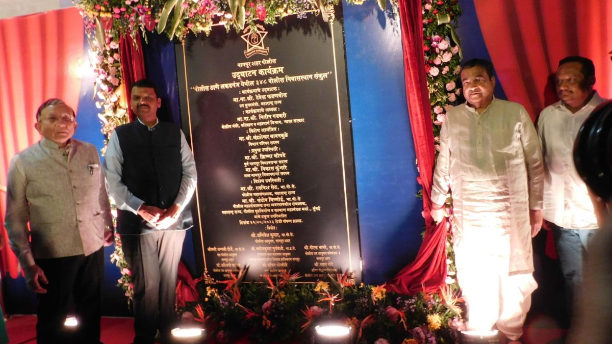 nitin gadkari